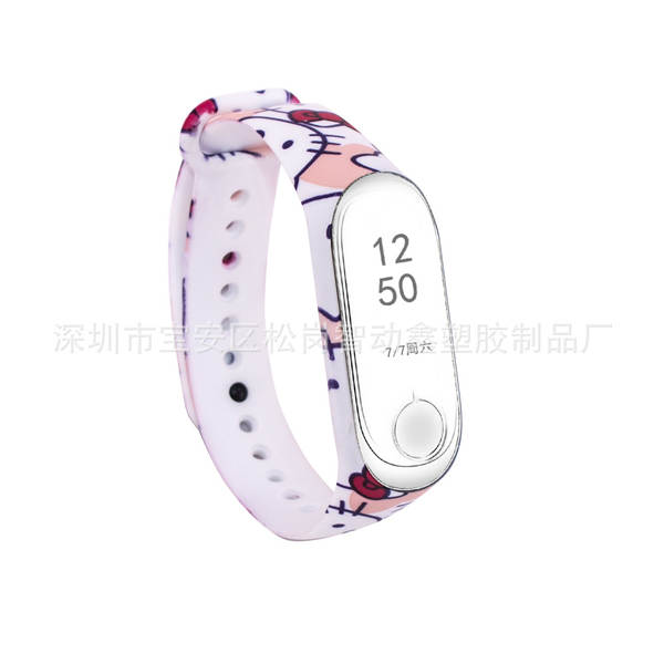 Pulseira Colorida para Xiaomi