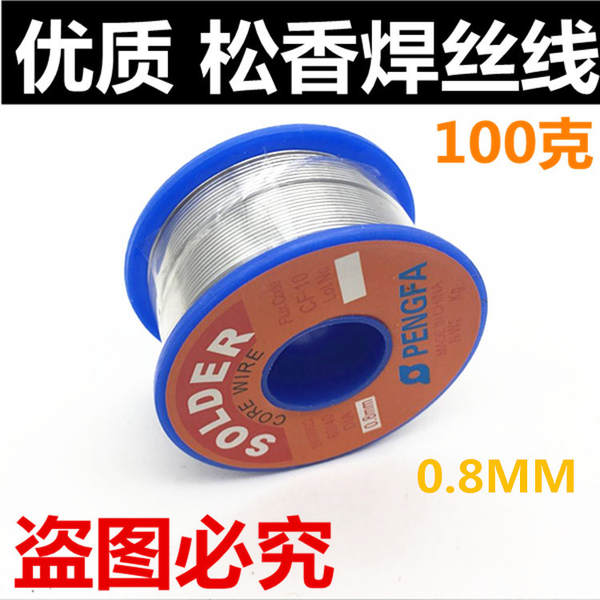 Fio de Estanho para Solda 0,8mm