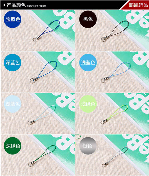 Pulseira para Celular de Natal