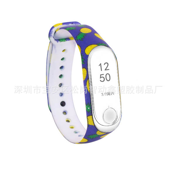 Pulseira Colorida para Xiaomi