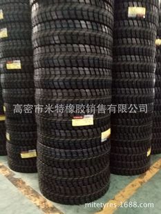 315/80R22.5 Pneus do meio-campo do vácuo Pneus de carga pesada para caminhões Exportação exclusiva Venda direta do fabricante