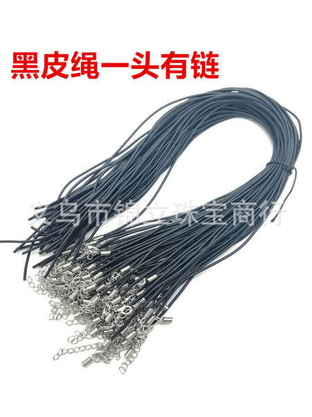 Cordão de Couro Preto para Colar