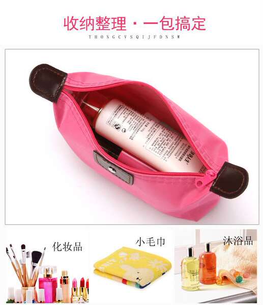 Bolsa de Maquiagem Impermeável para Viagem