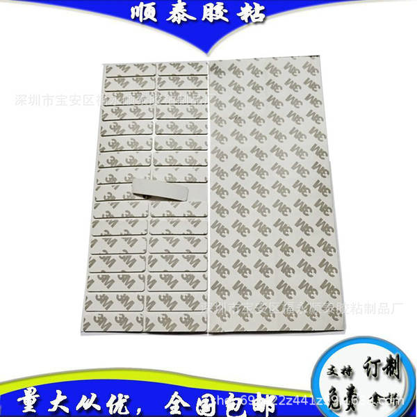 Tapete de silicone para móveis