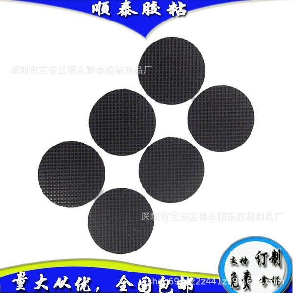 Tapete de silicone para móveis
