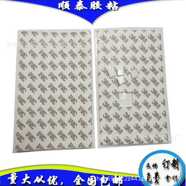 Tapete de silicone para móveis
