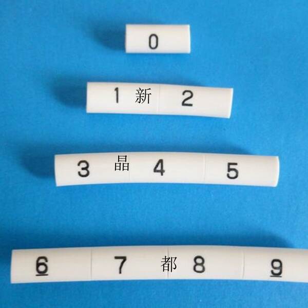 Tubo de identificação com letras e números em PVC