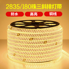 Luz de Led 220V para Teto