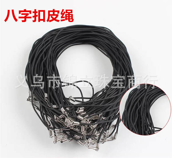 Cordão de Couro Preto para Colar
