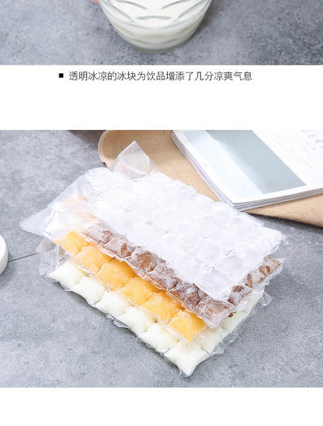 Bolsas de Gelo Reutilizáveis