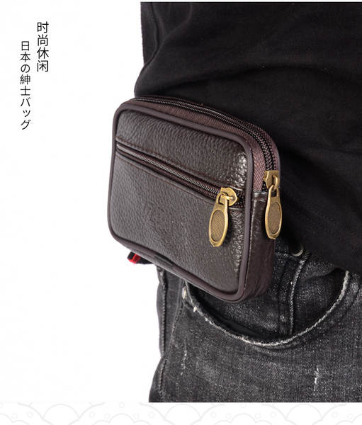 Carteira Masculina de Couro