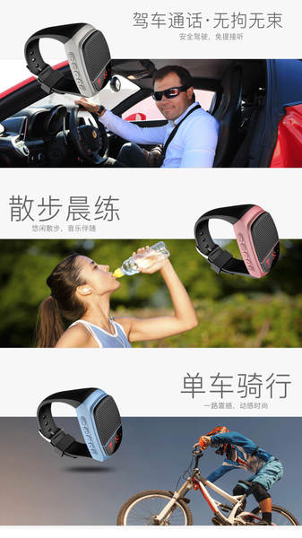 B90 relógio alto-falante bluetooth relógio de esportes ao ar livre relógio de áudio de autoconhecimento relógio de alarme de áudio