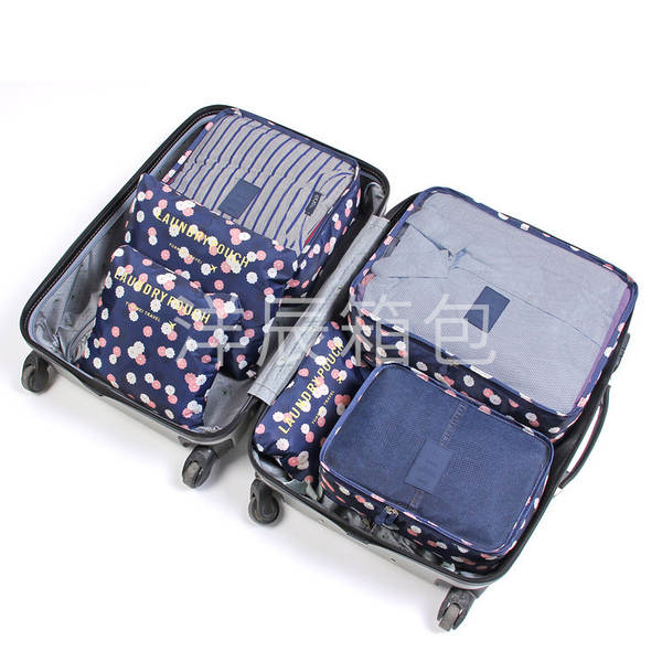 Kit de Organização de Viagem 6 Peças