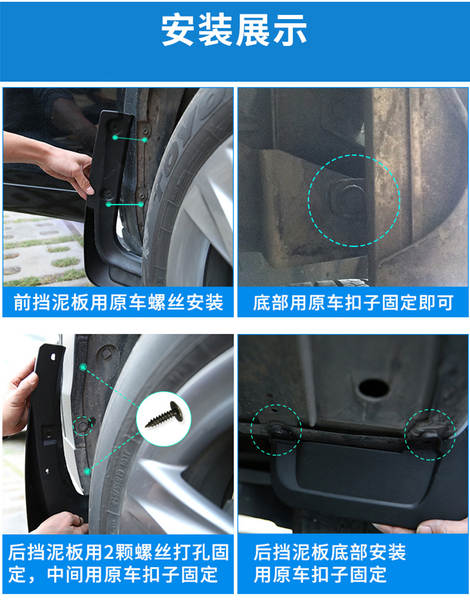 Adaptado para 05-15 dias Navara 16 Frontier Navara D40 acessórios para carros