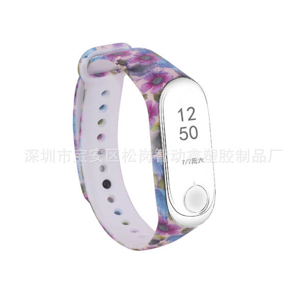Pulseira Colorida para Xiaomi