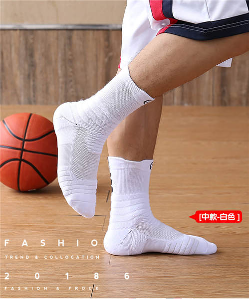 Meias de Esportes para Homem