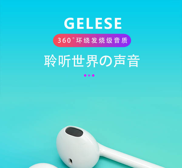Fones de Ouvido In-Ear Cabo G9 para Android