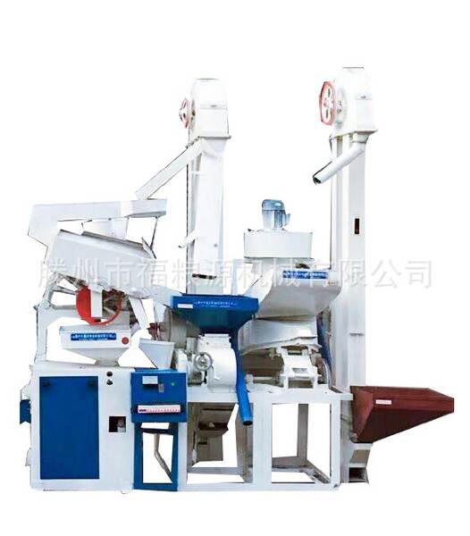 Equipamento de processamento de arroz Máquina de descascar arroz Máquina de descascar arroz totalmente automática
