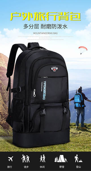 Mochila Esportiva Grande