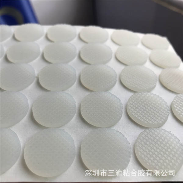 Silicone Antiderrapante para Celular