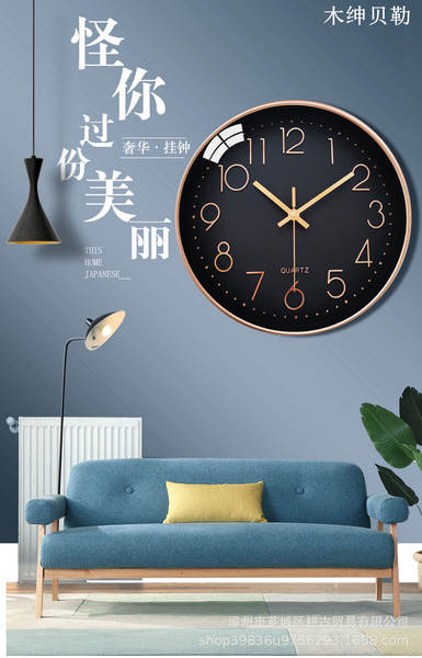 Relógio de relógio de 12 polegadas da fábrica de relógios de varejo de relógio de pedras modernas simples de plástico sala de estar digital clock
