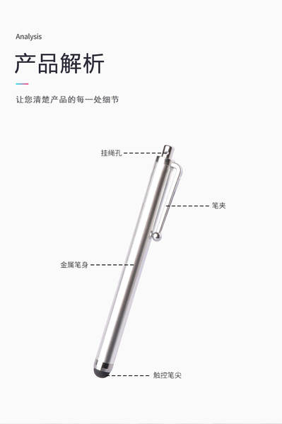 Leve 9.0 caneta portátil universal tablet caneta de toque de metal caneta de toque stylus pen