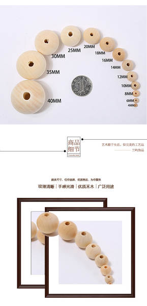 Fabricante atacado de perlas de madeira 4-50MM hominídeo cor de perlas de madeira, material para acessórios de perlas de madeira
