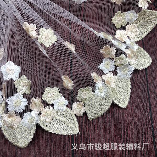 Bordado de Flor para Vestido