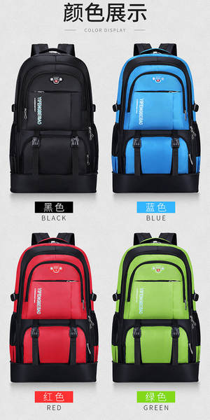 Mochila Esportiva Grande