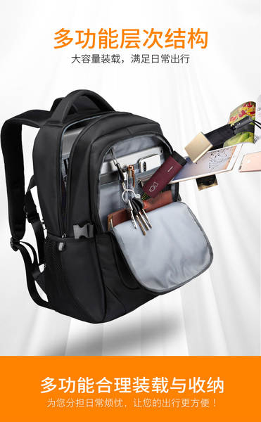 Bolsas de viagem masculinas de viagem de lazer negócios computador coreano de moda tendências do ensino médio bolsa de viagem de ombros