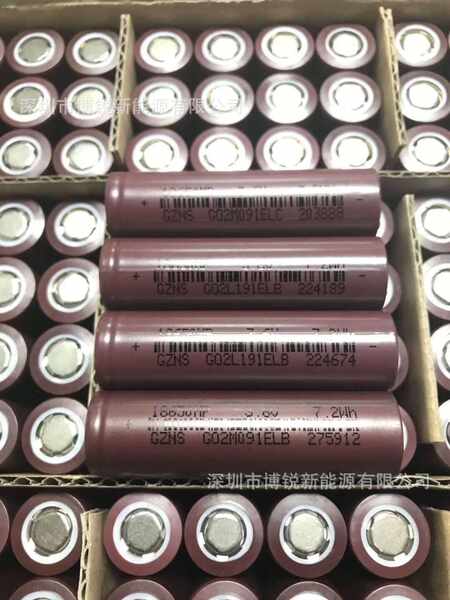 Bateria 18650 de lítio 2000mah 18650 de bateria 2600mah de armazenamento de energia 3.7V bateria de recarga