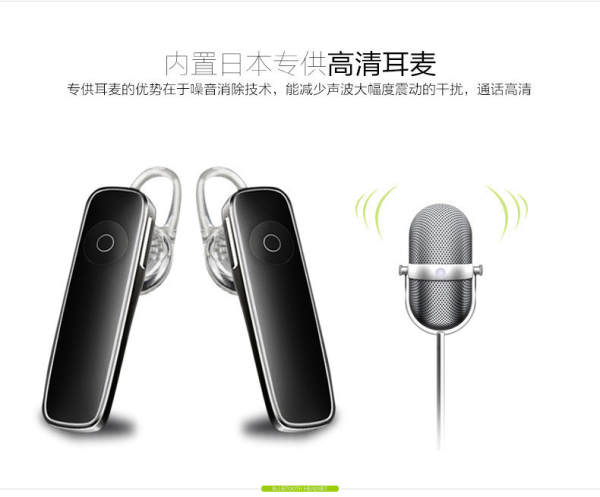 M165 mini fones de ouvido Bluetooth 4.1 fones de ouvido Bluetooth sem fios M163 fones de ouvido Bluetooth móveis para carros