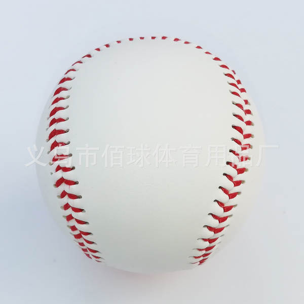 Fornecimento de bola de beisebol material PVC núcleo de borracha macia núcleo de madeira macia dura beisebol assinatura estudantes treinamento de beisebol de segurança