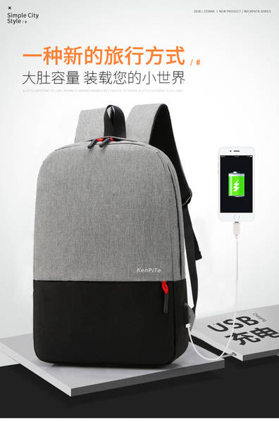 Nova versão coreana de tendências de moda mochila de viagem para homens de lazer ao ar livre leve simples computador de dois ombros fábrica de fornecimento direto