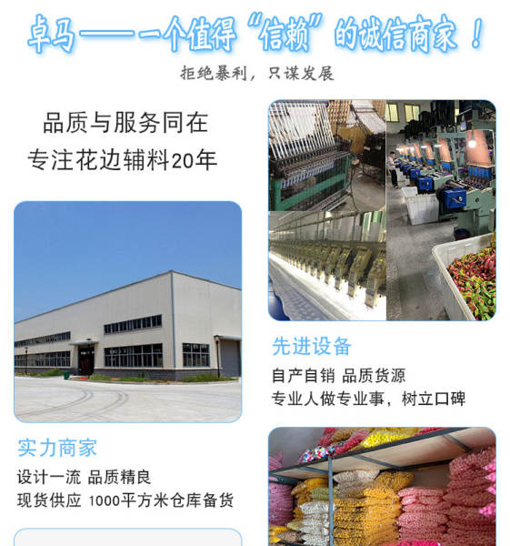 Fabricante de vendas diretas de explosivos de bolas de pelúcia de pequeno tamanho para decoração de bordas de flores de madeira de pelúcia de cor 10mm de cor ecológica