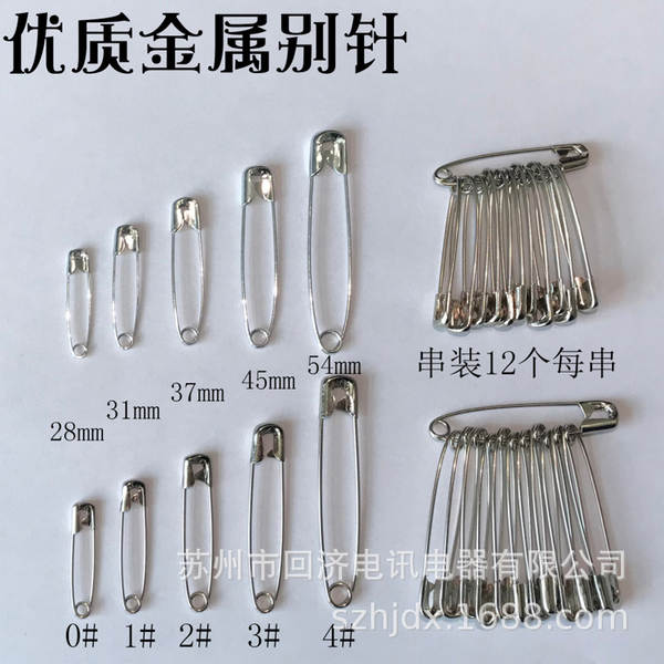 Fabricantes de Suzhou vendem diretamente agulha de segurança agulha de cabeça de pão agulha de boca agulha de amostra Preço de suporte colorido