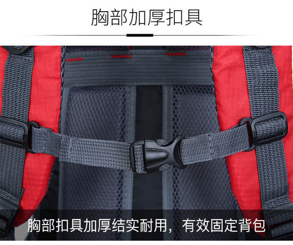 Nova mochila de escalada ao ar livre transfronteiriça para homens e senhoras de grande capacidade com dois ombros mochila de viagem ao ar livre para europeus e americanos