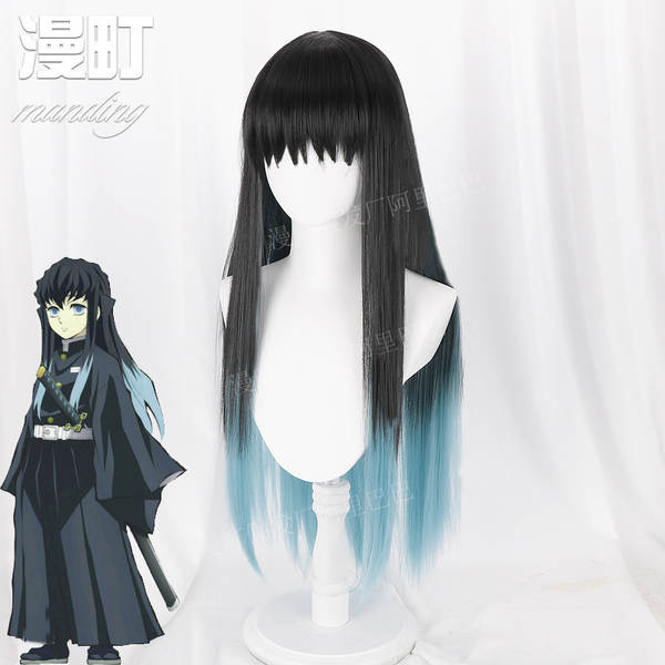 Dois tipos de cabelo para o cosplay.