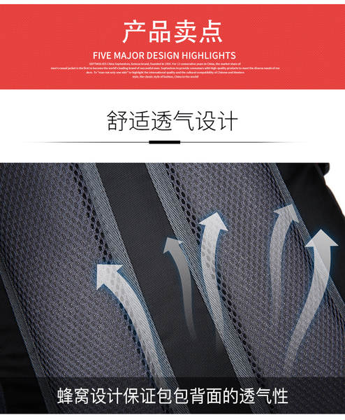 Nova mochila de escalada ao ar livre transfronteiriça para homens e senhoras de grande capacidade com dois ombros mochila de viagem ao ar livre para europeus e americanos