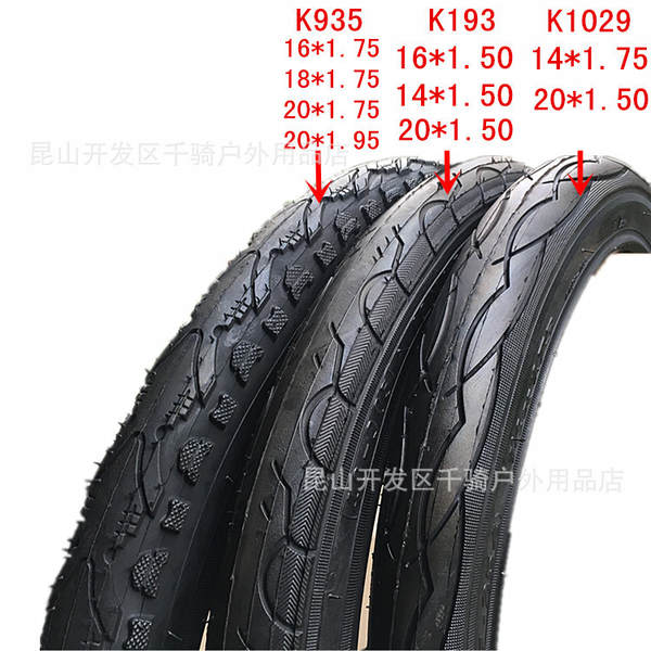K841 Grandes pneus para bicicletas de 20 polegadas construídos 20*1.5 1.75 1.95 2.125 1.25 Exterior 2.35 2