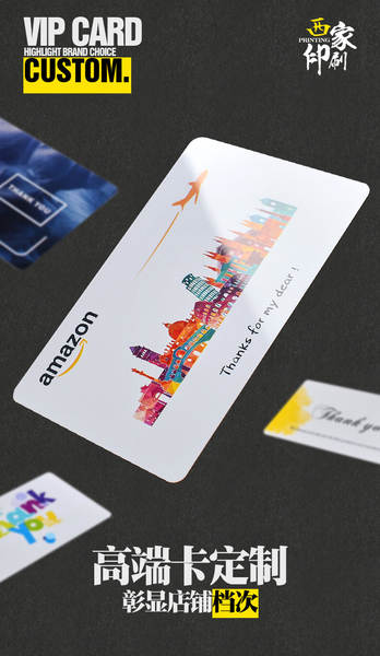 Cartão de Plástico Personalizado