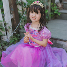 Roupa de Mermaid para Crianças