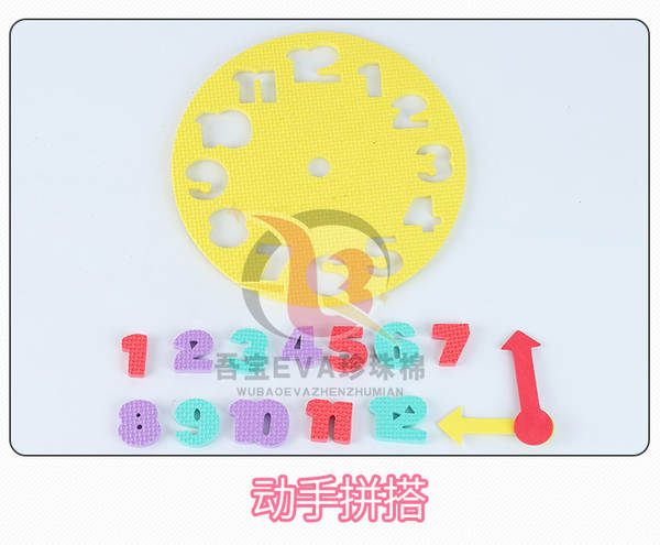 Relógio EVA para Crianças