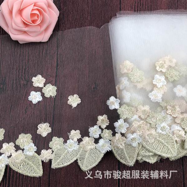Bordado de Flor para Vestido