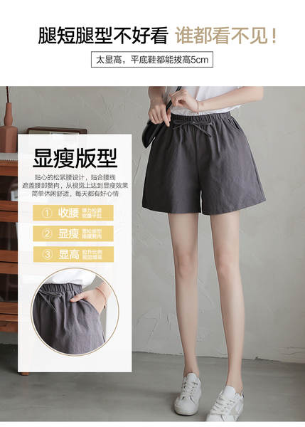 Calça feminina de algodão largo