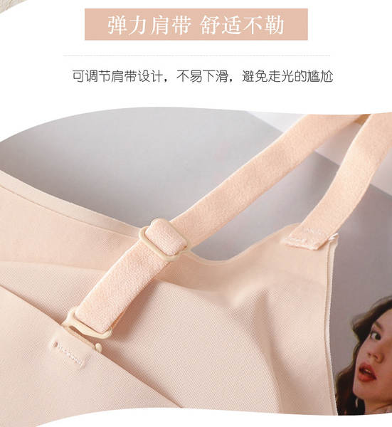 2a geração sem vestígios de gelo roupas íntimas senhora sexy pendurado peito bonito dormição movimentos femininos peito