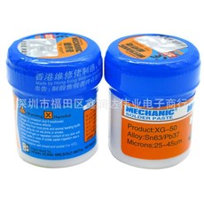 Fio de Estanho 63/37 50g 0.8mm