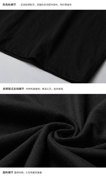 250 gramas peso peso pesado japonês solto algodão puro mangas compridas T-shirt masculino e feminino estilo sem costura colar branco T-shirt