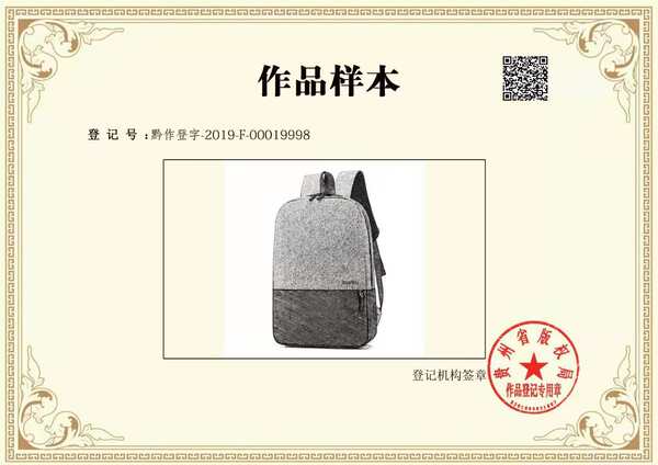 Nova versão coreana de tendências de moda mochila de viagem para homens de lazer ao ar livre leve simples computador de dois ombros fábrica de fornecimento direto