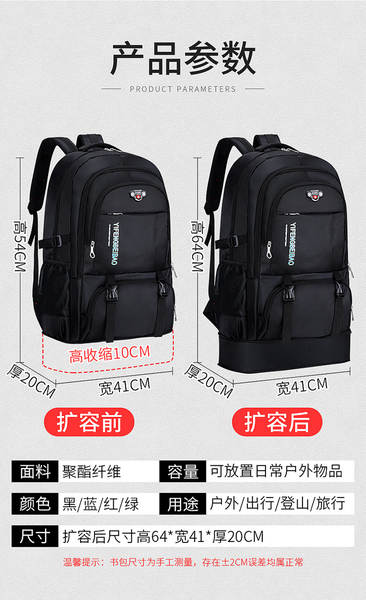 Mochila Esportiva Grande